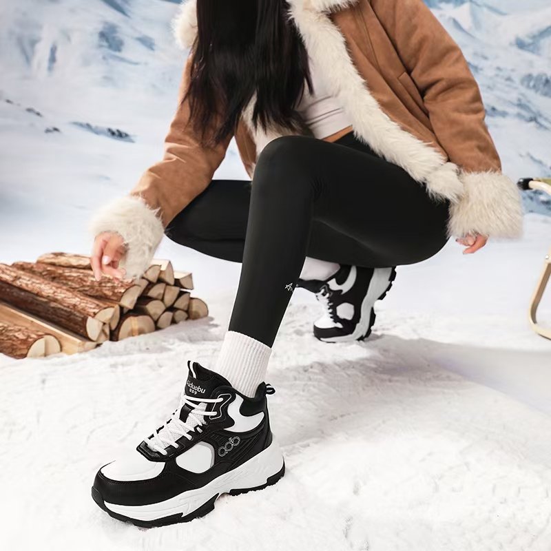 Temperature-controlled shoes Temperature Control Shoes