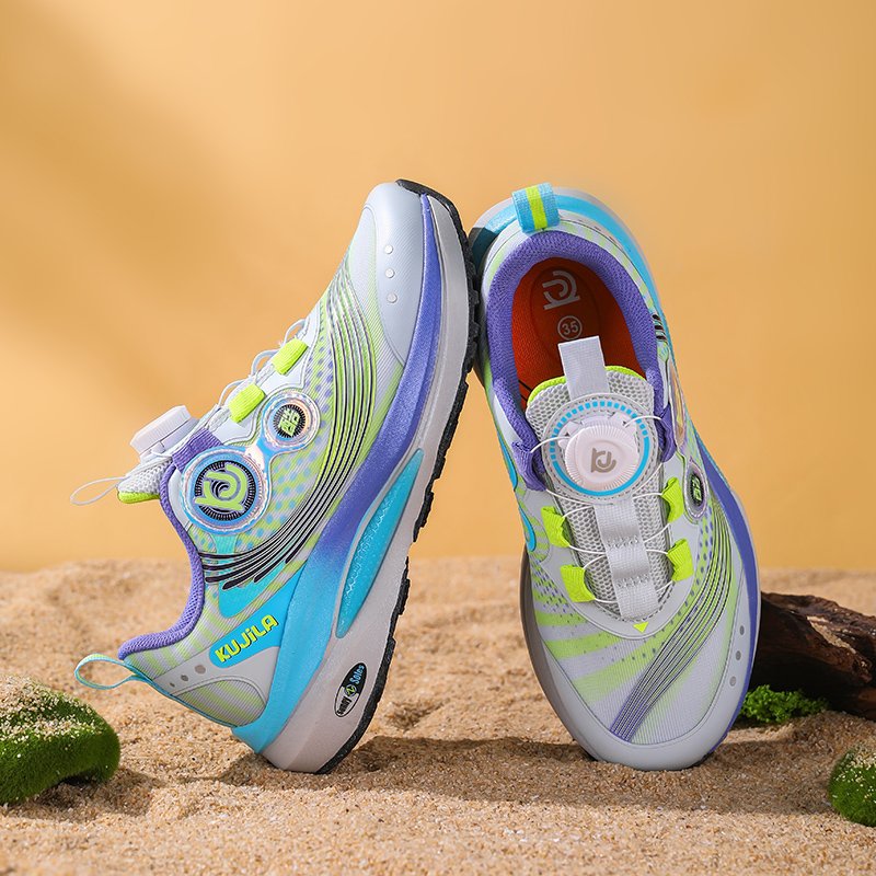 Children's shoes Cool Giraffe Kids' Shoes